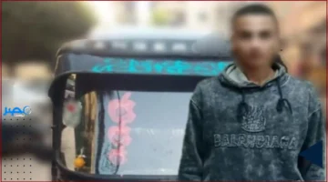 اعتداء أركاب.. سائق توك توك يعتدي على سيدة في الإسكندرية بسبب خلاف على الأجرة